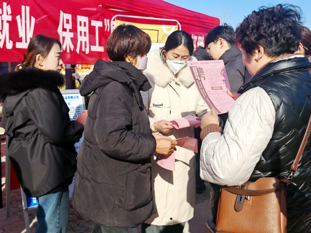 微信图片_20250109142828_副本.jpg