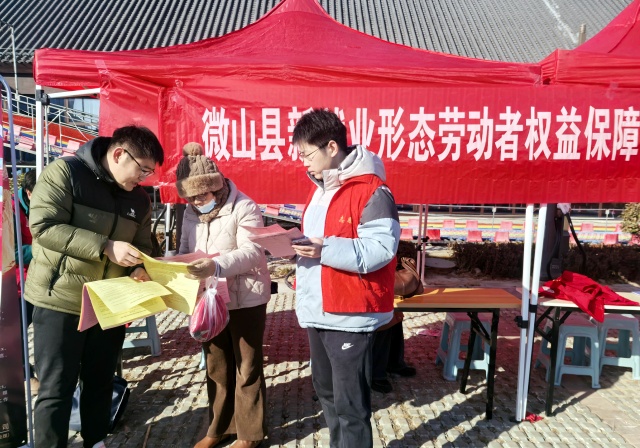 普法活动现场2_副本.jpg