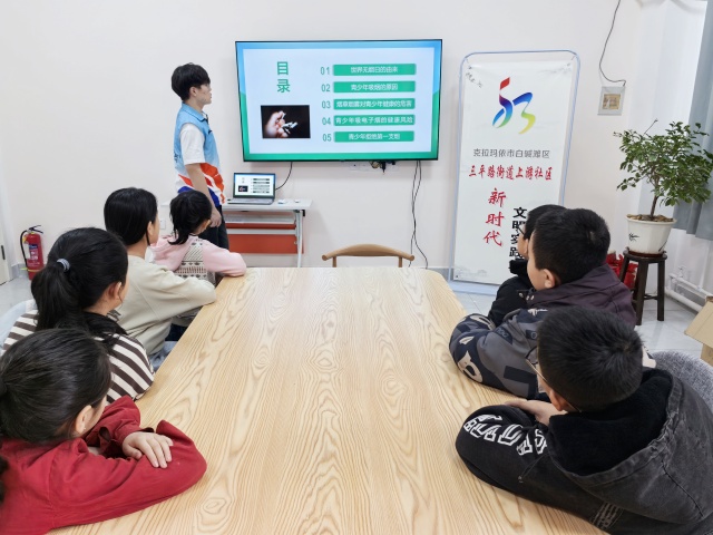 file___com.dingtalk.hmos_data_storage_el2_base_files_system_media_share_IMG_20250113_161258_副本.jpg