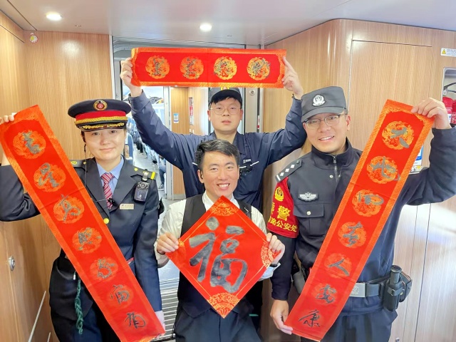 mmexport1736838310206_副本.jpg