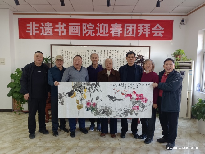 微信图片_20250122180942.jpg