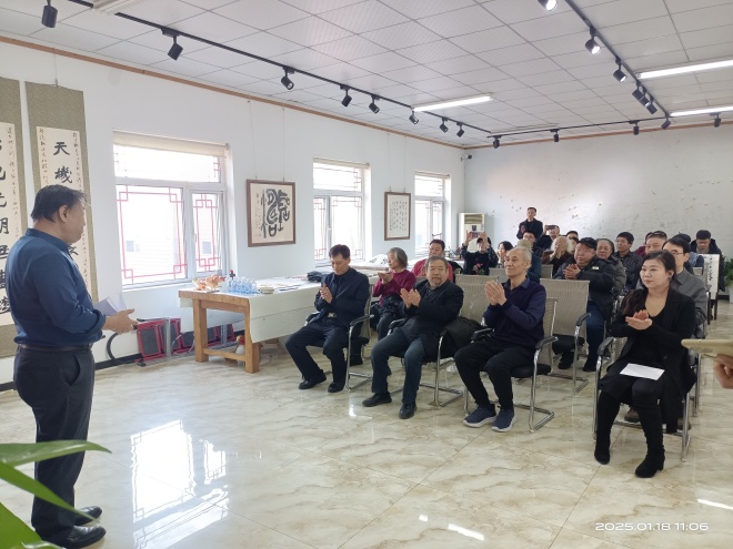 微信图片_20250122180835.jpg
