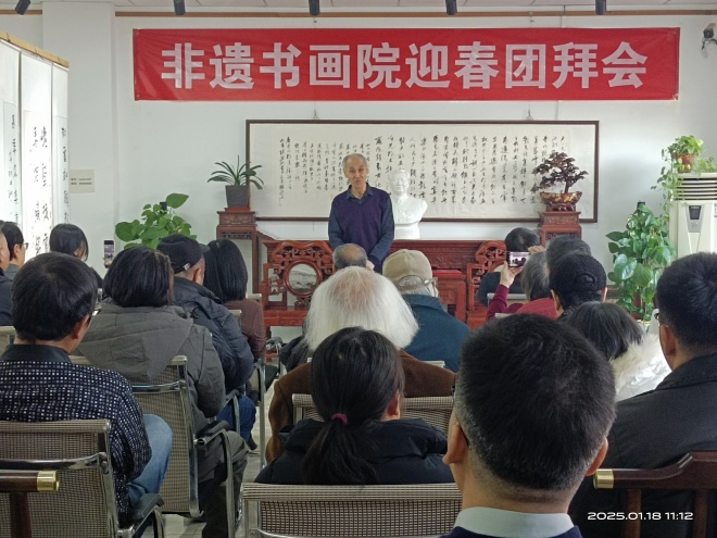 微信图片_20250122180905.jpg