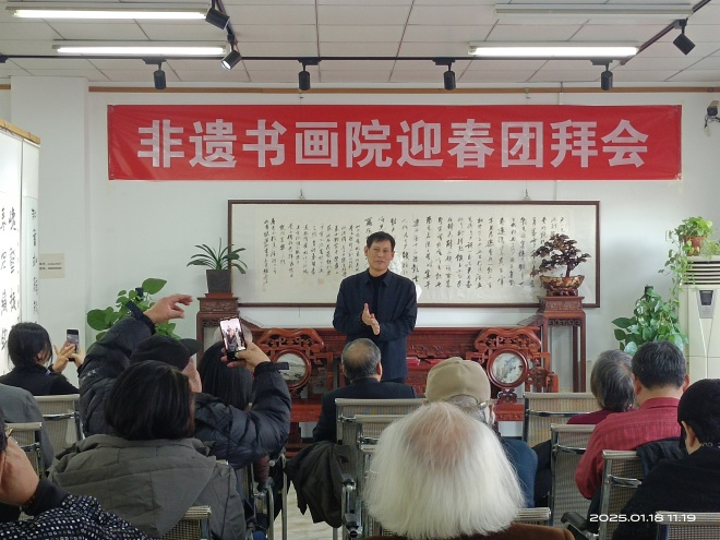 微信图片_20250122180911.jpg