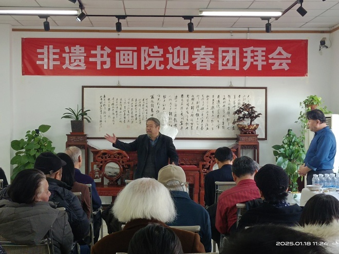 微信图片_20250122180915.jpg