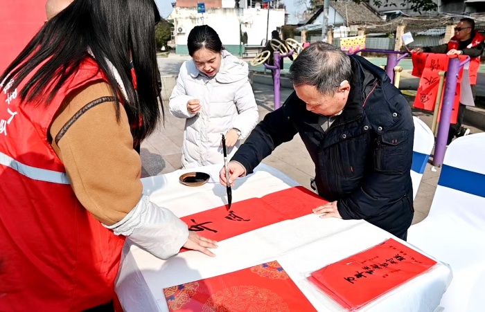 mmexport1737117713612_副本.jpg