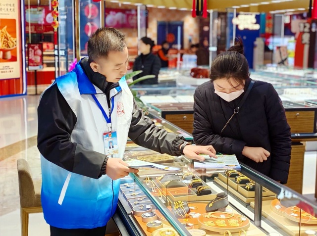 图片1_副本.jpg