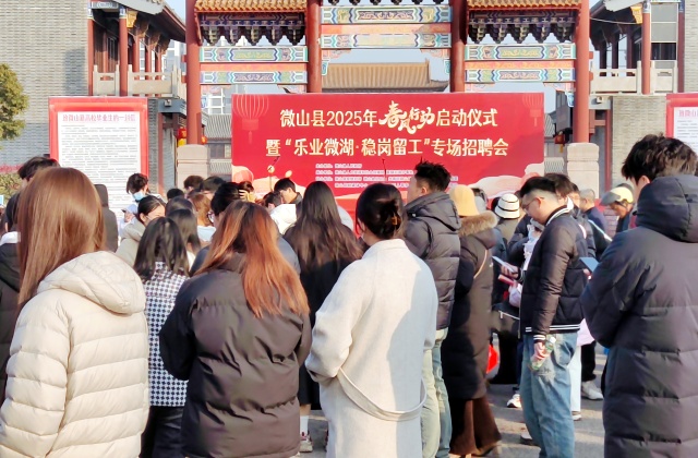 IMG_20250122_090907_副本.jpg