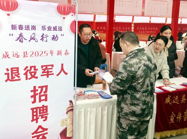 微信图片_20250122113507_副本.jpg
