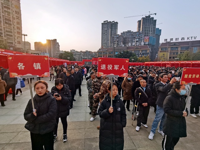 微信图片_20250122113509_副本.jpg