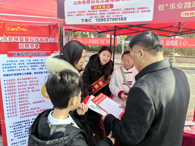 bf5dc310d0e8d2535237859b871c9045_副本.jpg