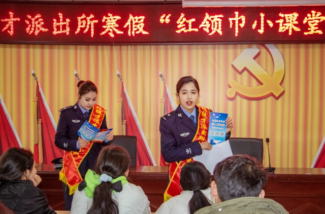 3、宣传活动现场_副本.jpg