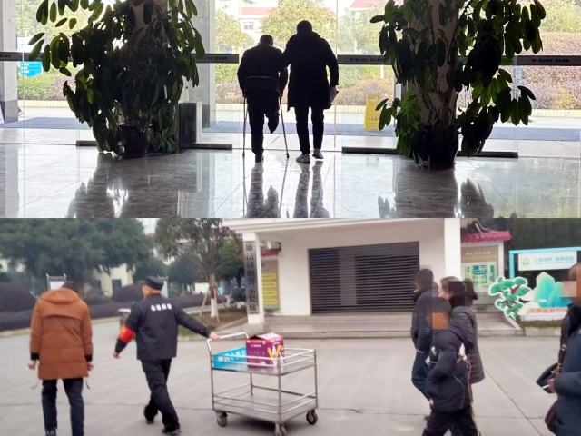图片2_副本.jpg
