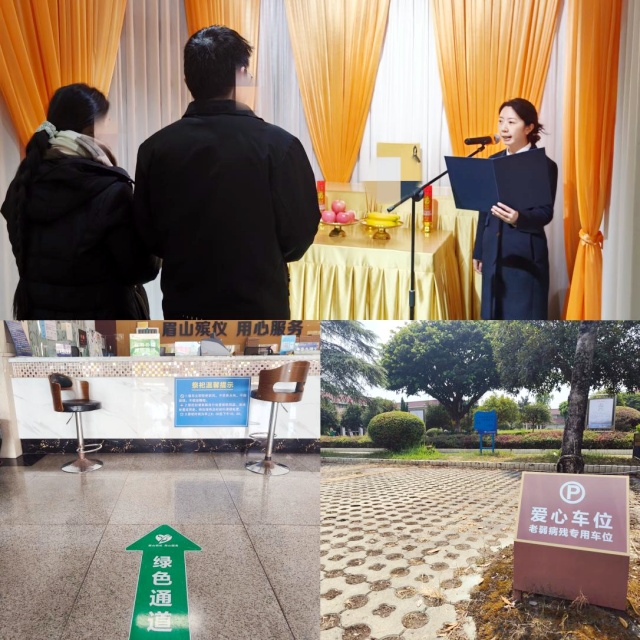 图片3_副本.jpg