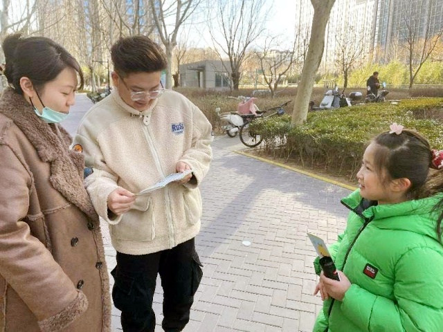 图片2_副本.jpg