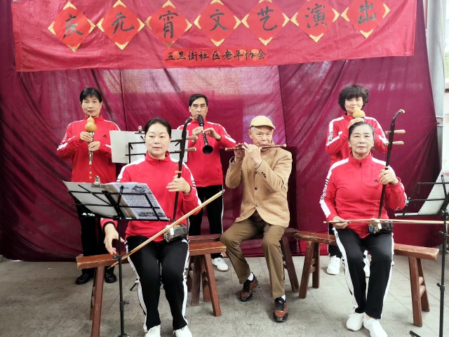 微信图片五_20250212210512_副本.jpg