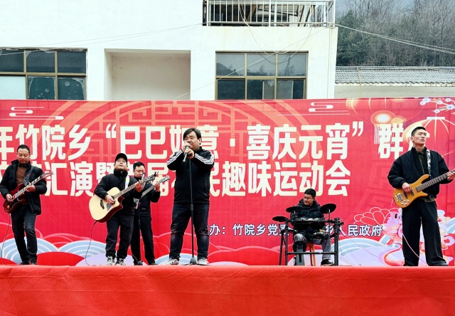 IMG_20250213_151730_副本.jpg