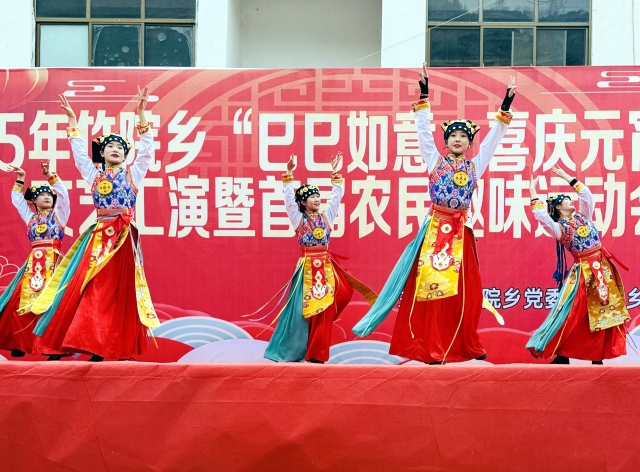 IMG_20250213_151753_副本.jpg
