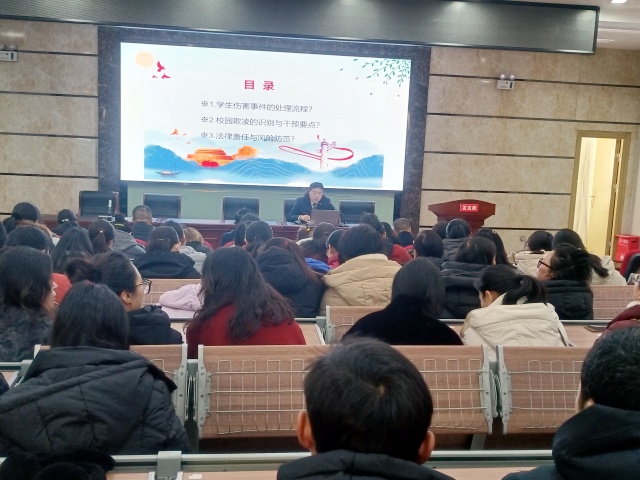 微信图片_20250214095531_副本.jpg