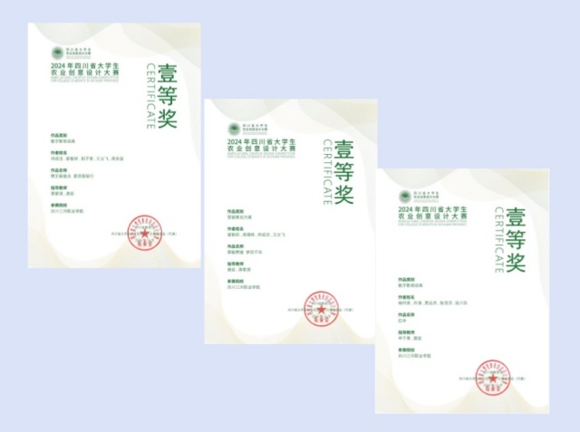 图片8_副本_副本_副本.jpg