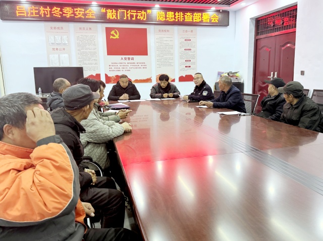 多向联动 警群融合化纠纷、_副本.jpg