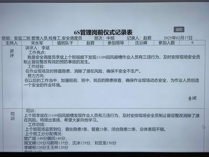 秋2.jpg
