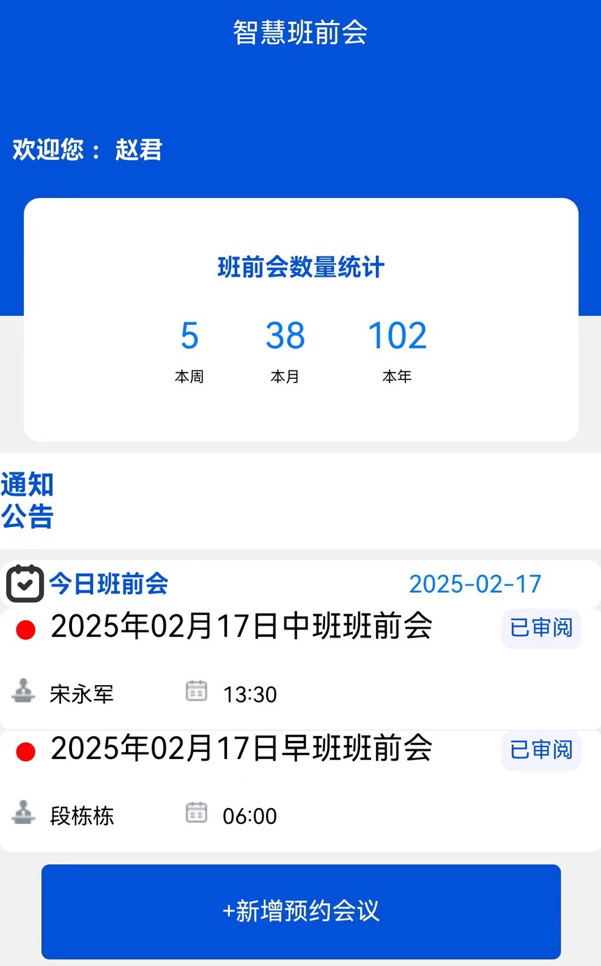 秋5.jpg