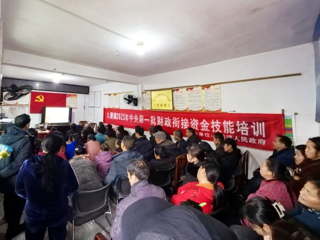 技能培训图片二_副本.jpg