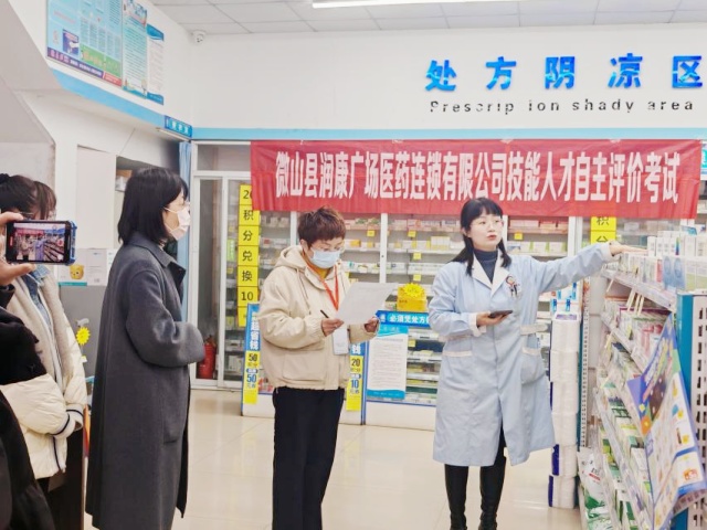 图片1_副本.jpg