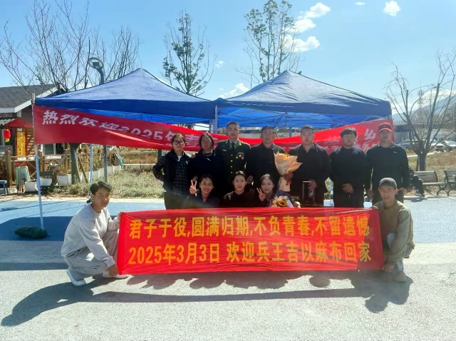 图片2_副本.jpg