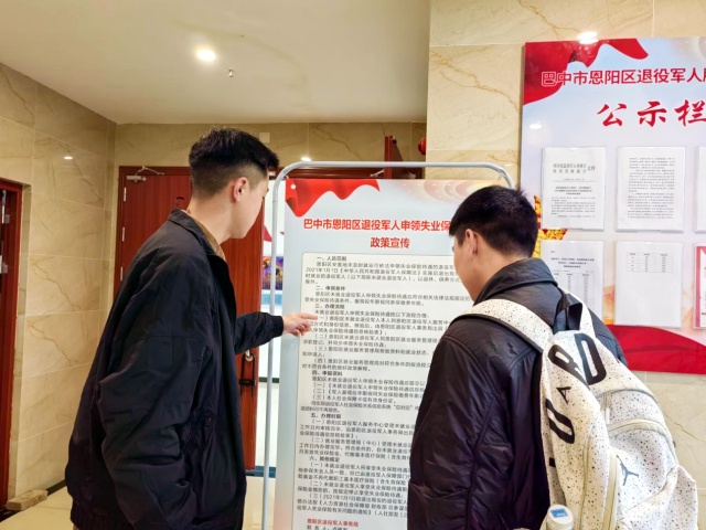 图片2_副本.jpg