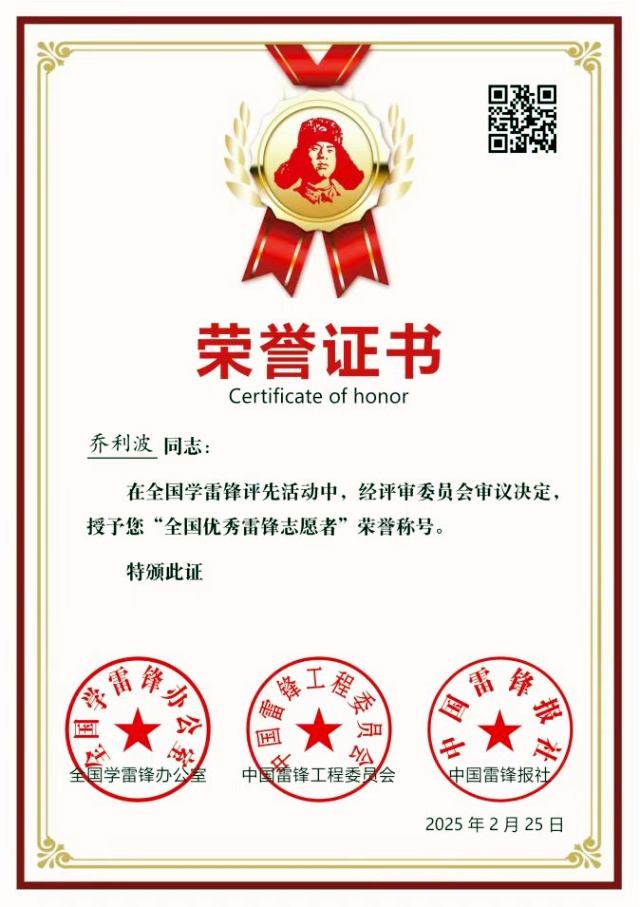 图片2_副本.jpg