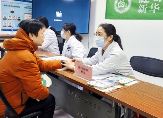 图片2_副本.jpg