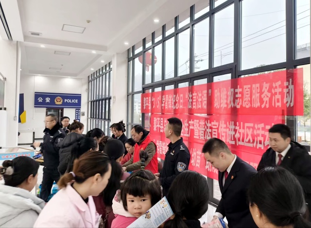 图为：龙形社区宣传活动现场_副本.jpg