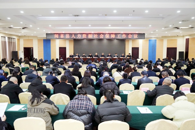 微信图片_20250305185247_副本.jpg