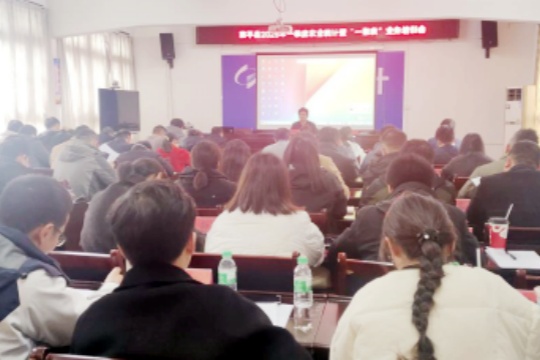 业务培训现场docx96_副本.jpg
