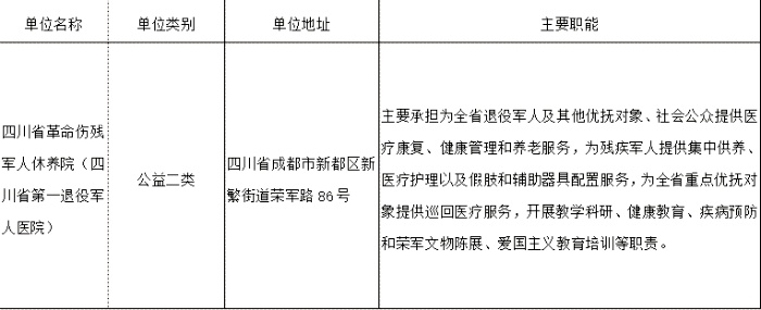 1_副本.jpg
