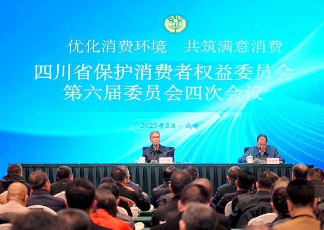 微信图片_20250313132200_副本.jpg