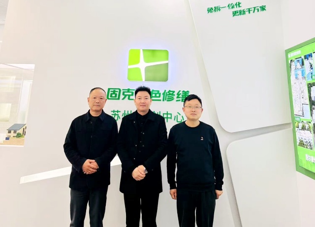 微信图片_20250321154124_副本.jpg