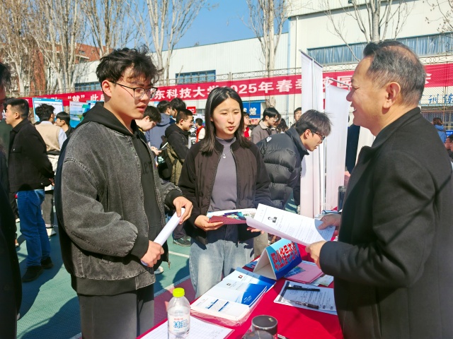 微信图片_20250321150055_副本.jpg