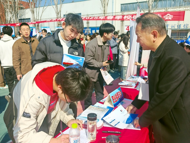 微信图片_20250321150056_副本.jpg