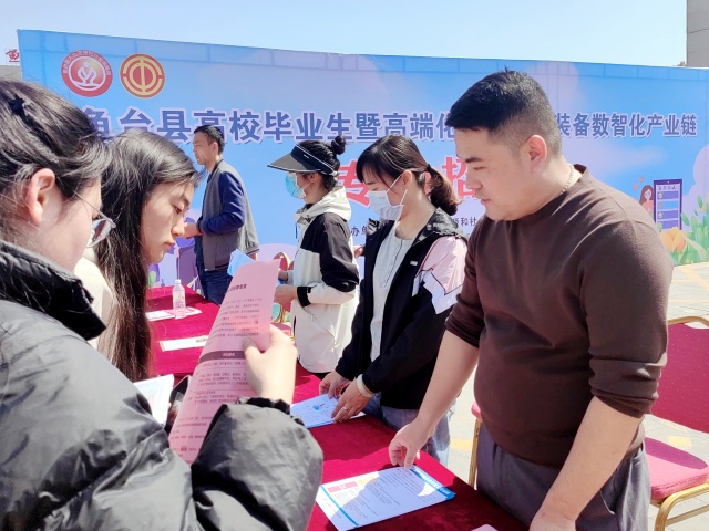 20250326 考场招聘会 (8)_副本.jpg