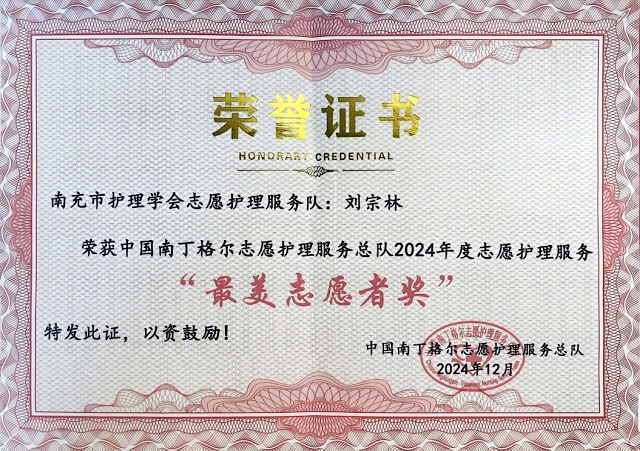 图片1_副本.jpg