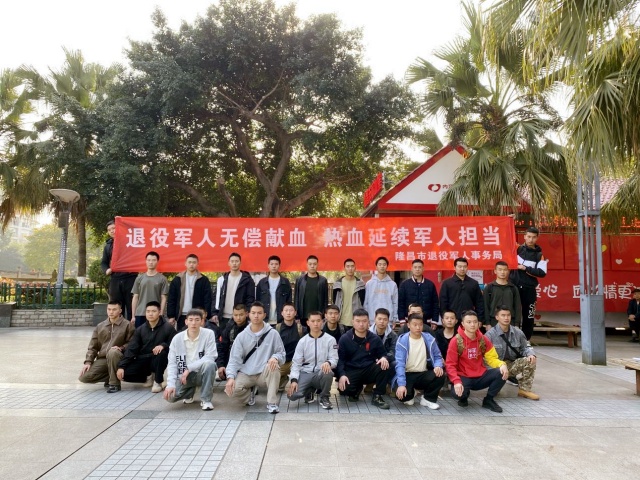 图片8_副本.jpg