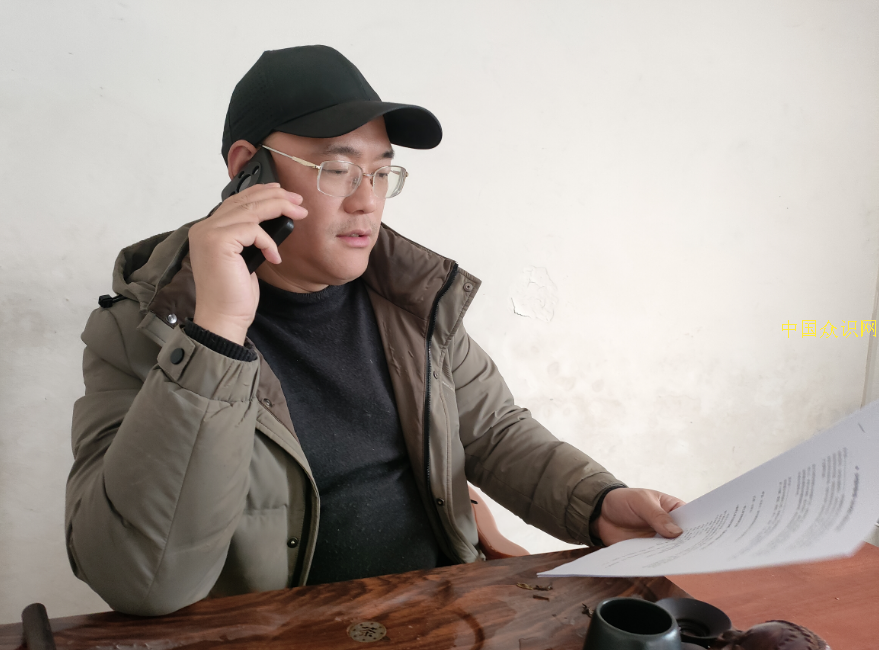 QQ截图20250401191739.png