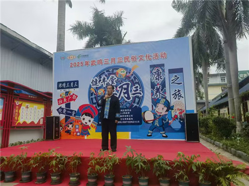 微信图片_20250402132712.jpg