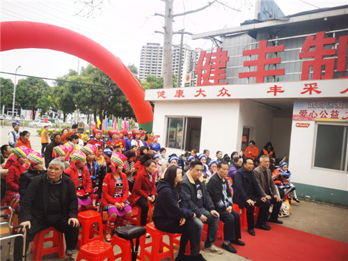微信图片_20250402132738.jpg