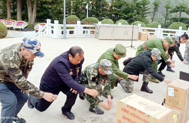微信图片_20250403104709_副本.jpg