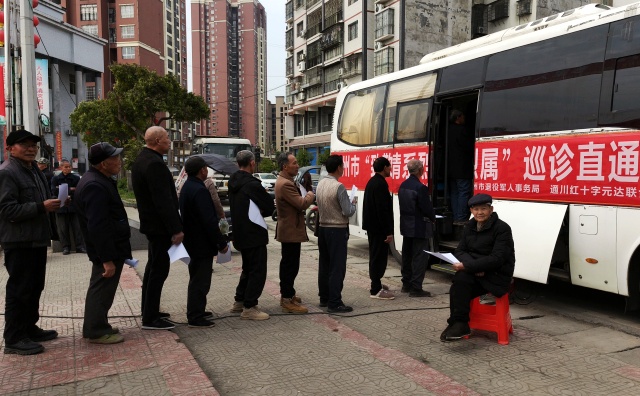 图片2_副本.jpg