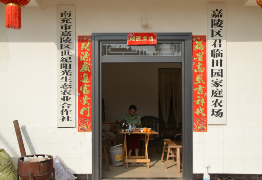 QQ20250403-223124.png